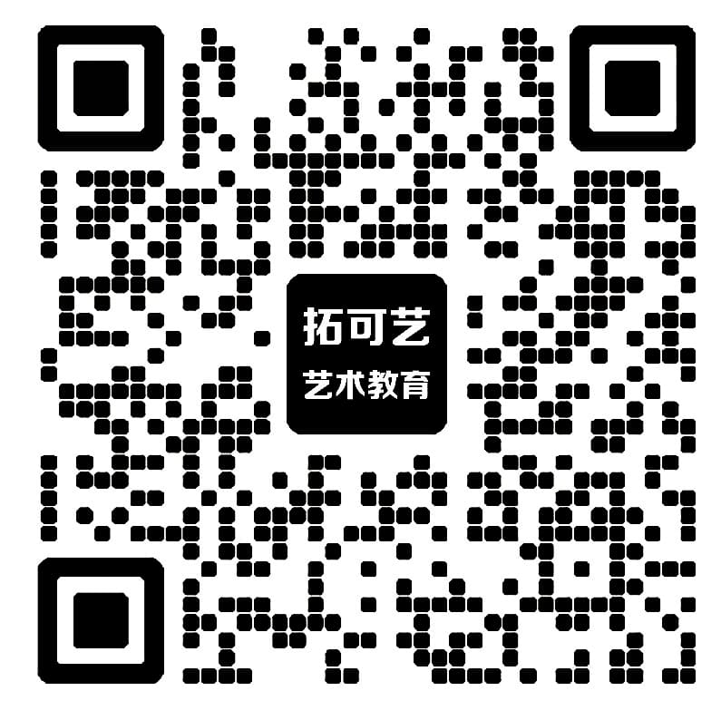 拓可艺艺术教育 • 抱一画室